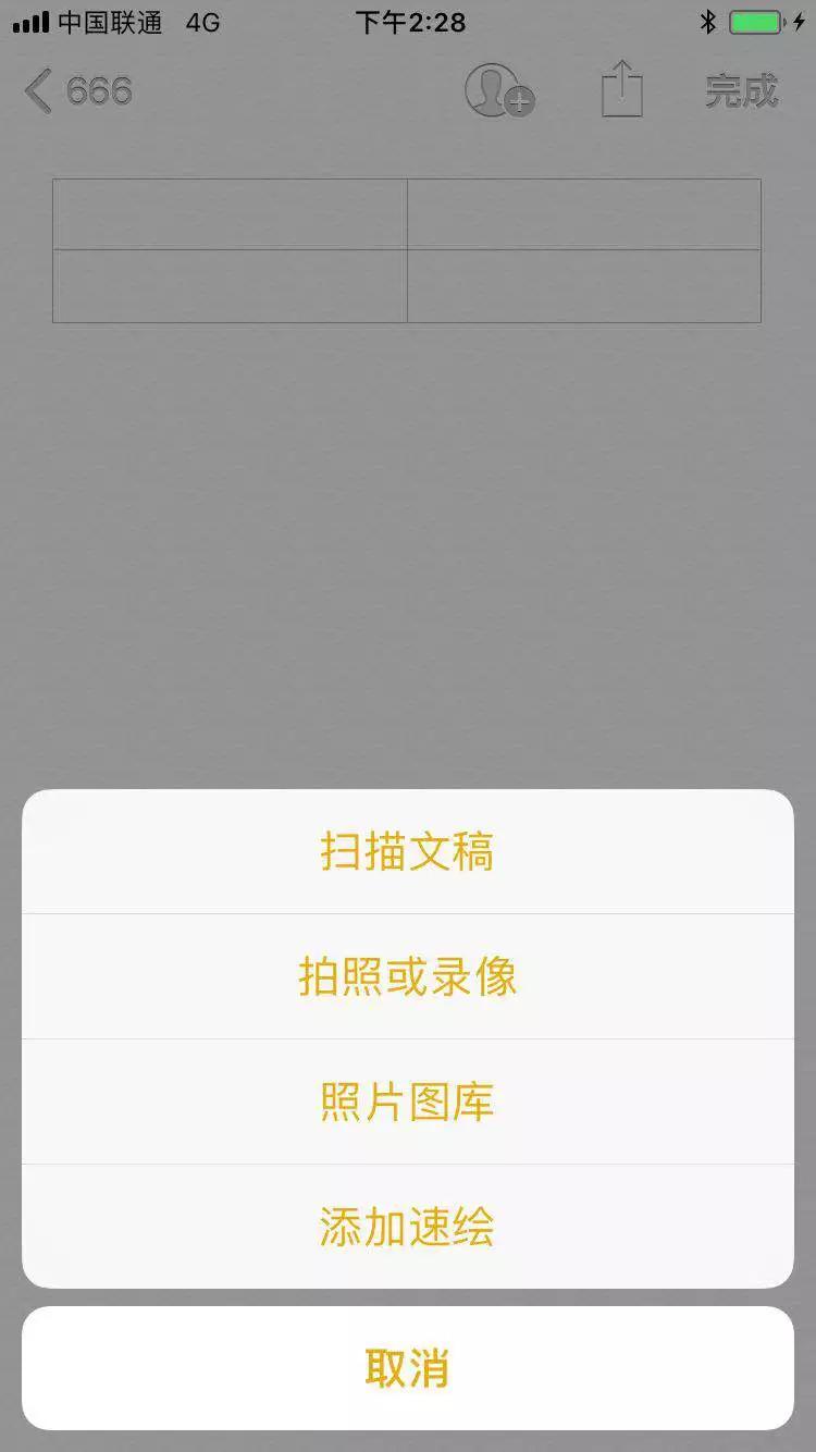 afe3bbc7a69e41bc9cda939b61c095f1.JPG