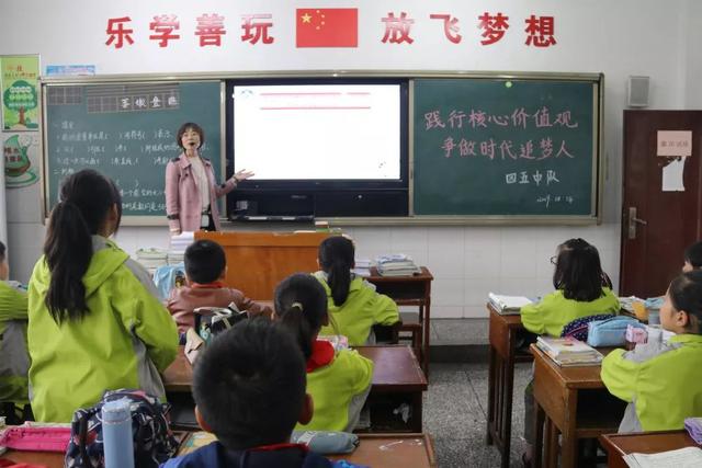 到底什么才是正确的教育价值观 b0bb5bd327084f5b95d51b2464b13677.jpeg