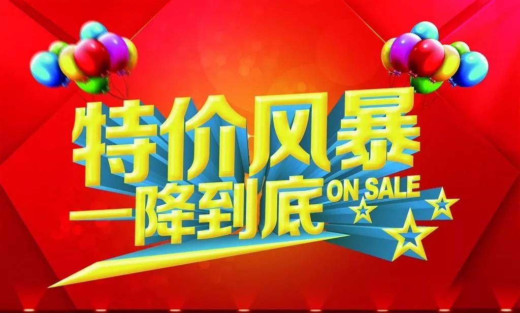 免费送礼品的活动图片 b3280664d79d4b1586cff962bd372e25.jpeg