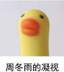 b45a77846e4343dd942b799079356dd4.jpeg