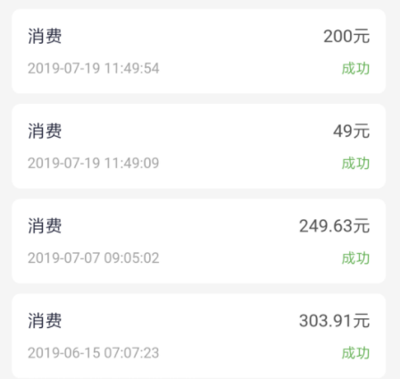 b4750db6c50245208c2b6caf68557dea.png