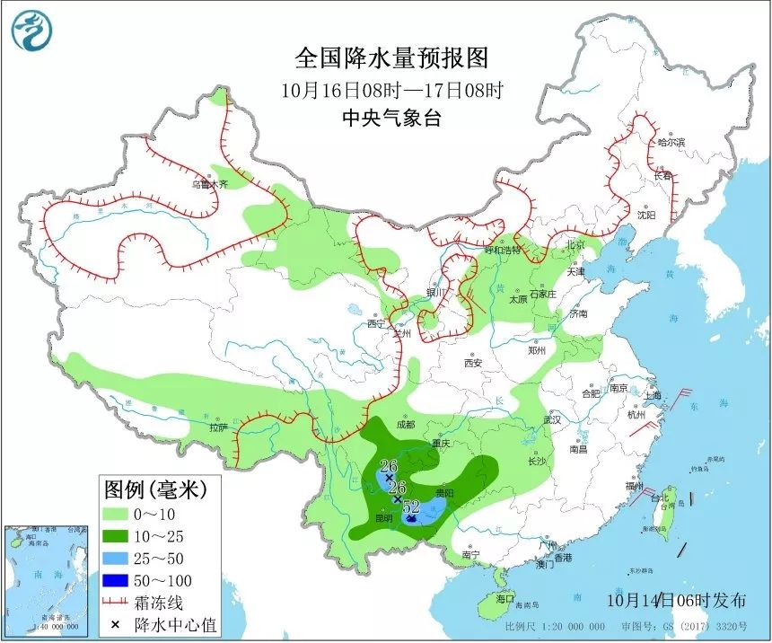 贵州和云南经济总量对比_贵州经济发展图片(2)