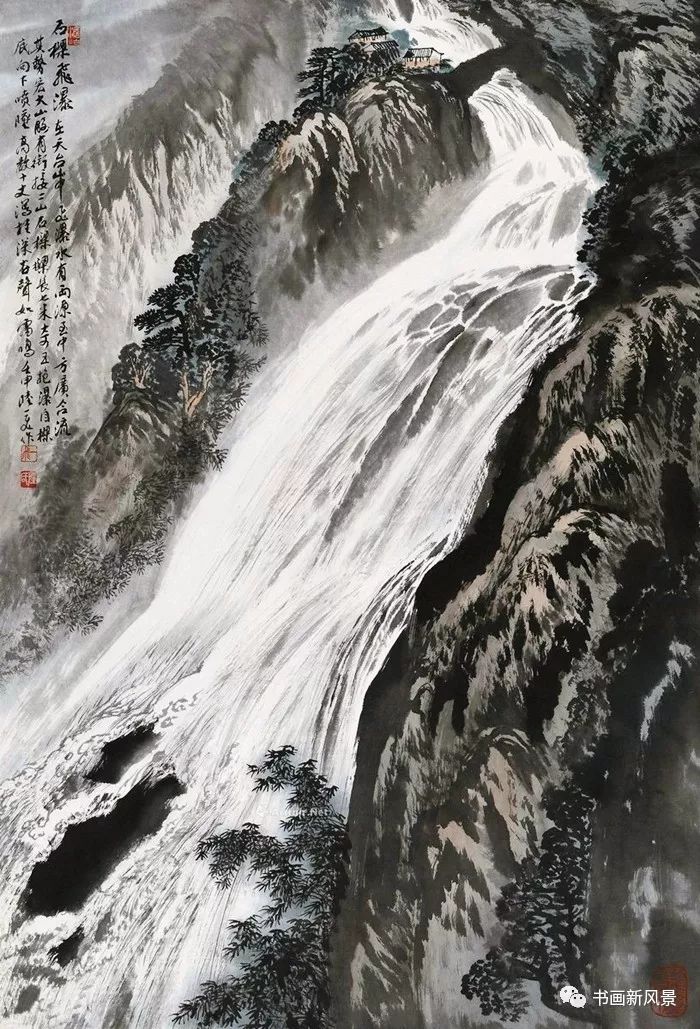 陆一飞画瀑布,太爽了!