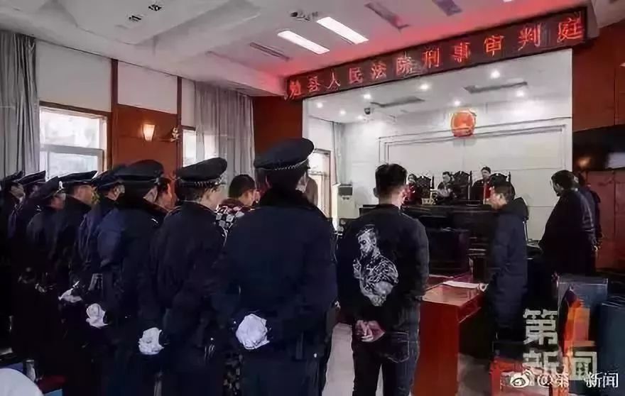 汉中一"沙霸"恶势力老大被判刑!