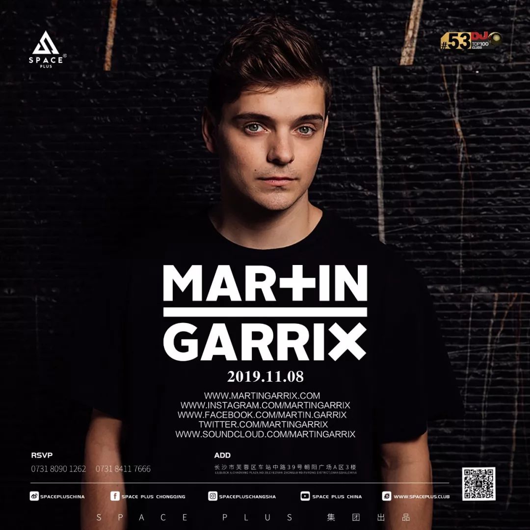 官宣小马丁martingarrix要来长沙啦限量早鸟票今日开抢