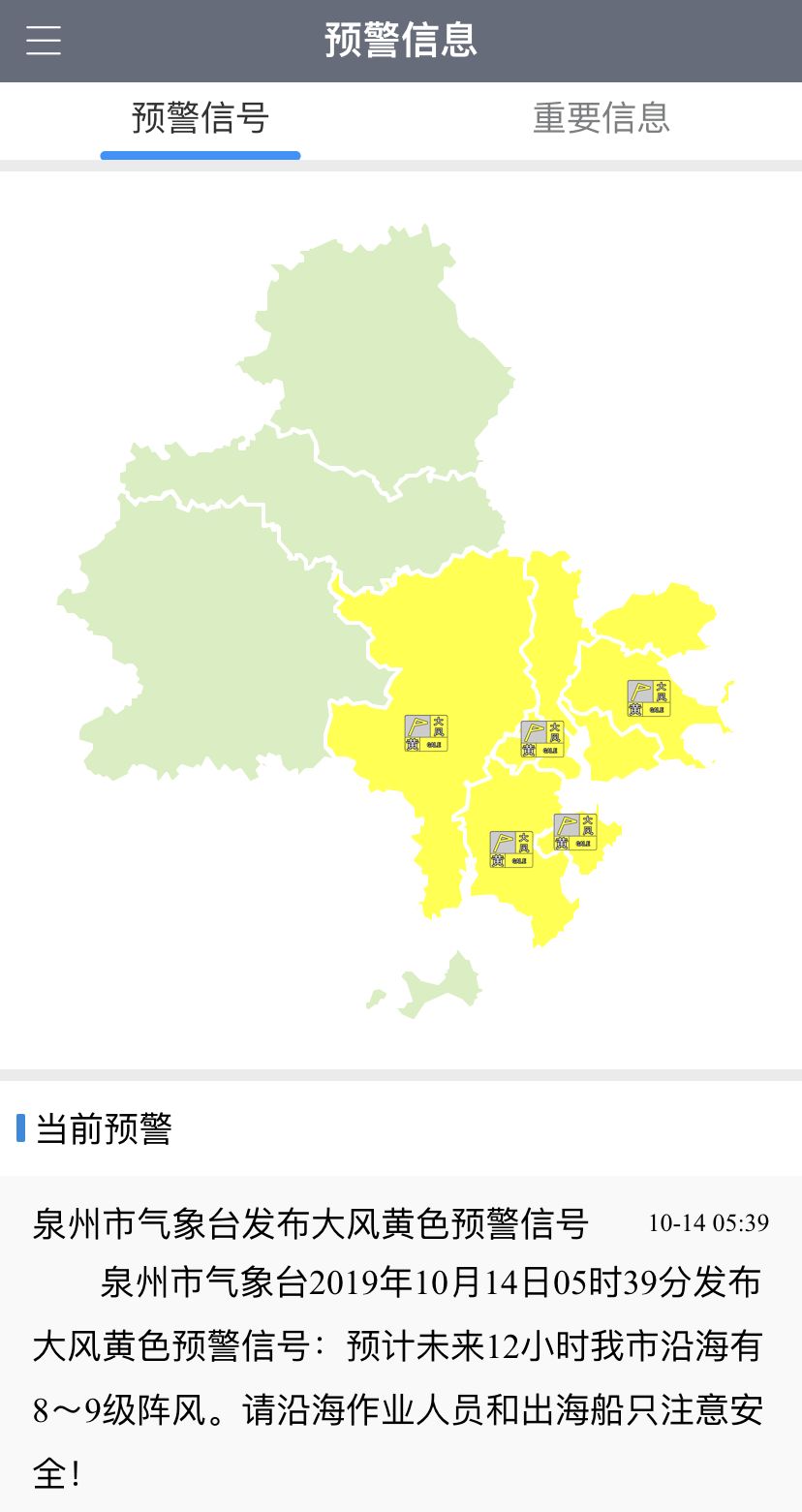 青阳人口_邹平市青阳镇 人口普查入户登记工作开始了