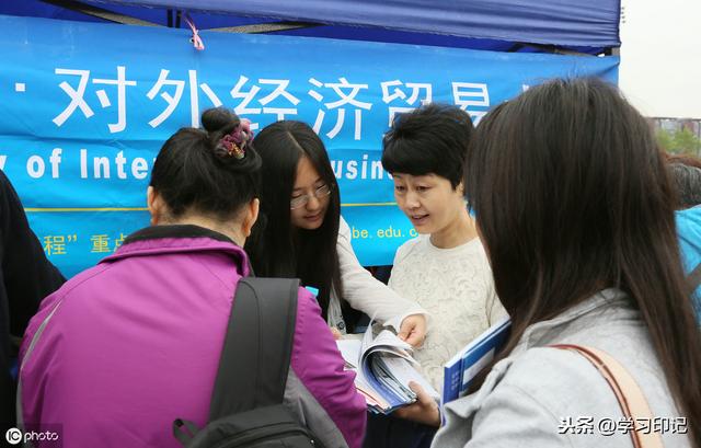 原创北京臭名昭著的四大“野鸡大学”，学生容易被骗，家长要清楚