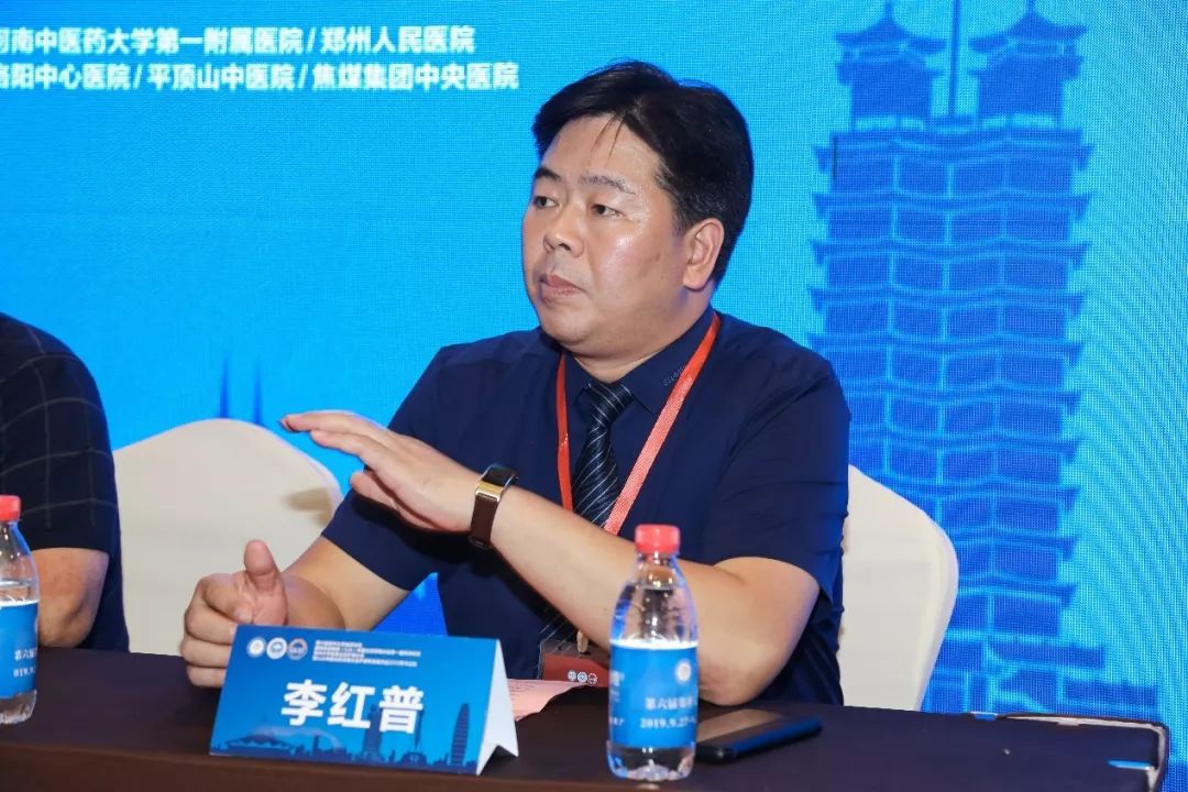 iua中国分部河南分会秘书长李红普教授介绍血管影像专委会的成立过程