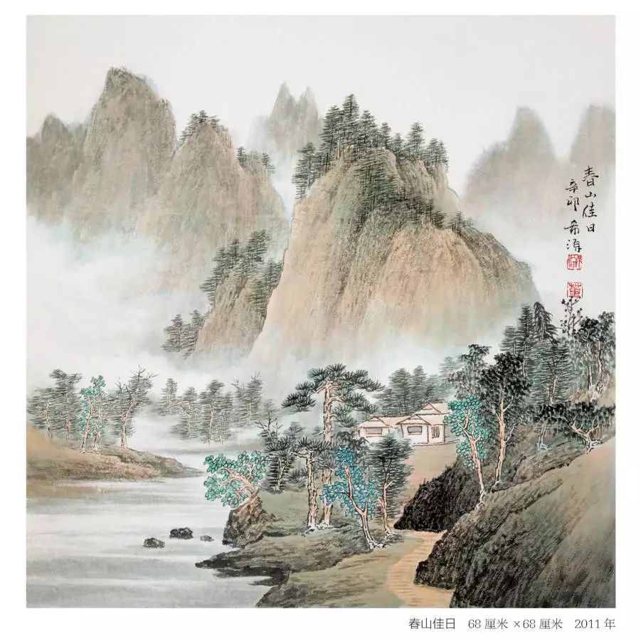 新书推荐|  现代山水画小品精粹 ——董希源作品选
