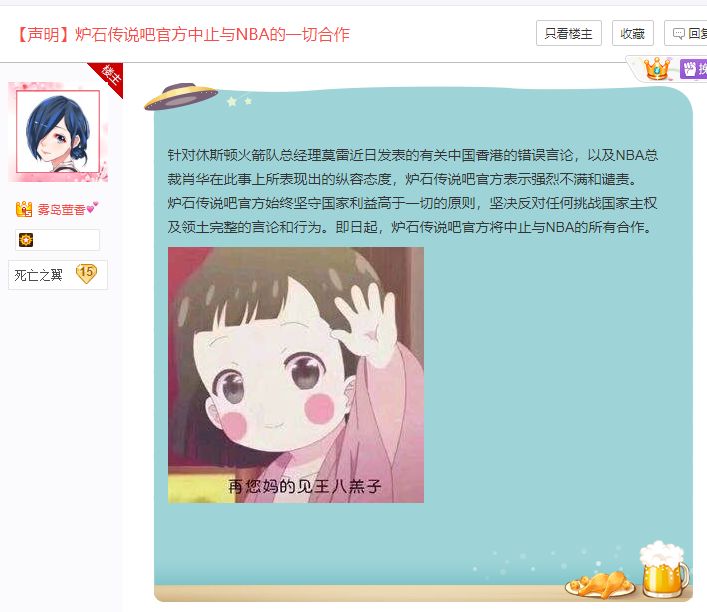 第方法键盘三个重新狙击,然后开vpn!下载操作的生死办法(就是)图片
