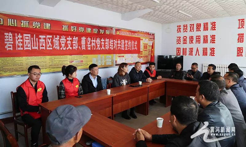 广灵北土人口_广灵剪纸(2)