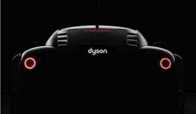 吸塵器賣超好，Dyson 也曾製造電動汽車，卻因這個原因而取消！ 熱門 第3張
