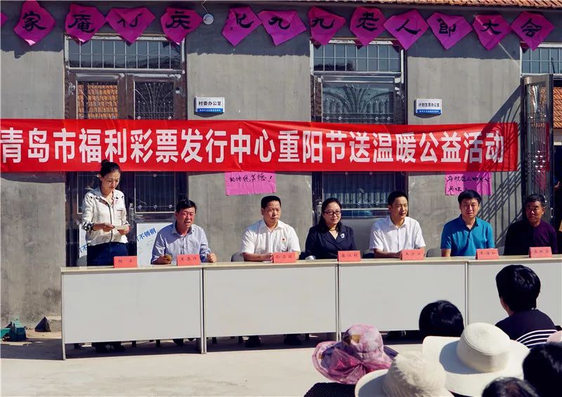 福利彩票什么时候搞活动 c04598b07cad4809b7d88624a83bd99d.jpeg