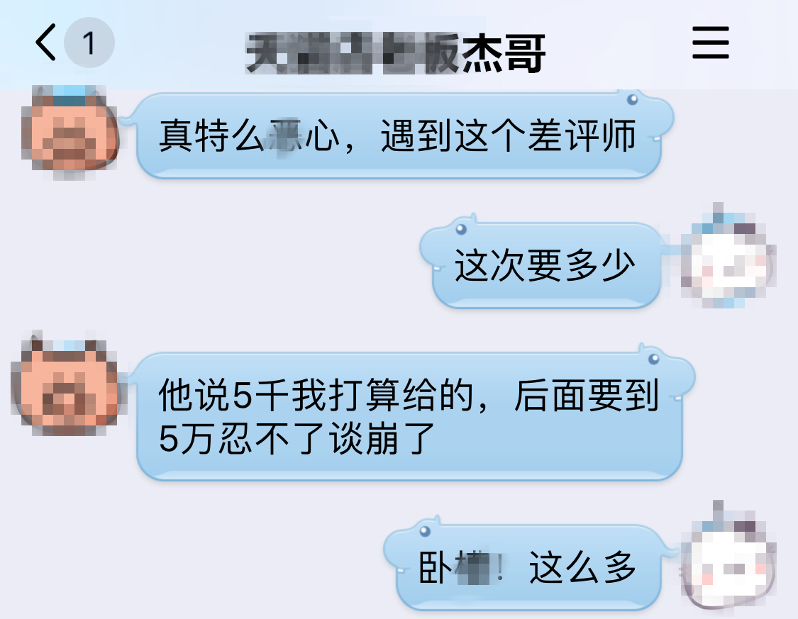网络总是断断续续的怎么办 c477a11ab83a49eeb2f5856a47aa3ba4.jpeg