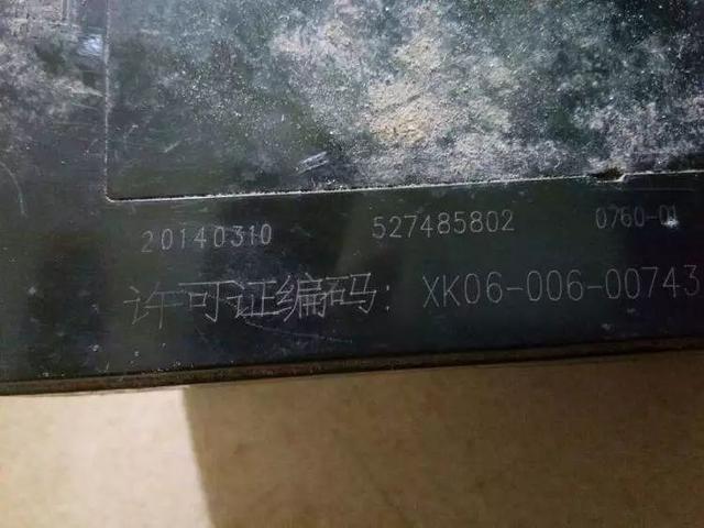 c4db408410e7494ca830dd26c8f7dc4e.jpeg