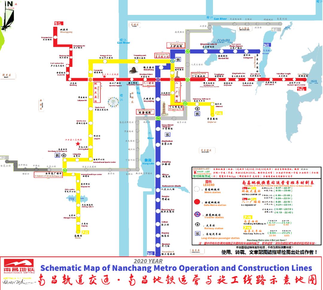 南昌人口2020_625万 南昌人口未来往哪突破