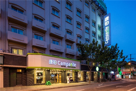 同比增长最高超50%!康铂酒店国庆长假业绩飙升,法式轻奢礼遇受宾客热赞 同比增长最高超50%!康铂酒店国庆长假业绩飙升,法式轻奢礼遇受宾客热赞
