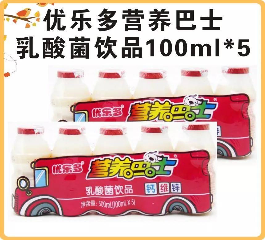 品质生活好券 ca85bd545a2446f8afdafeed9f320422.jpeg