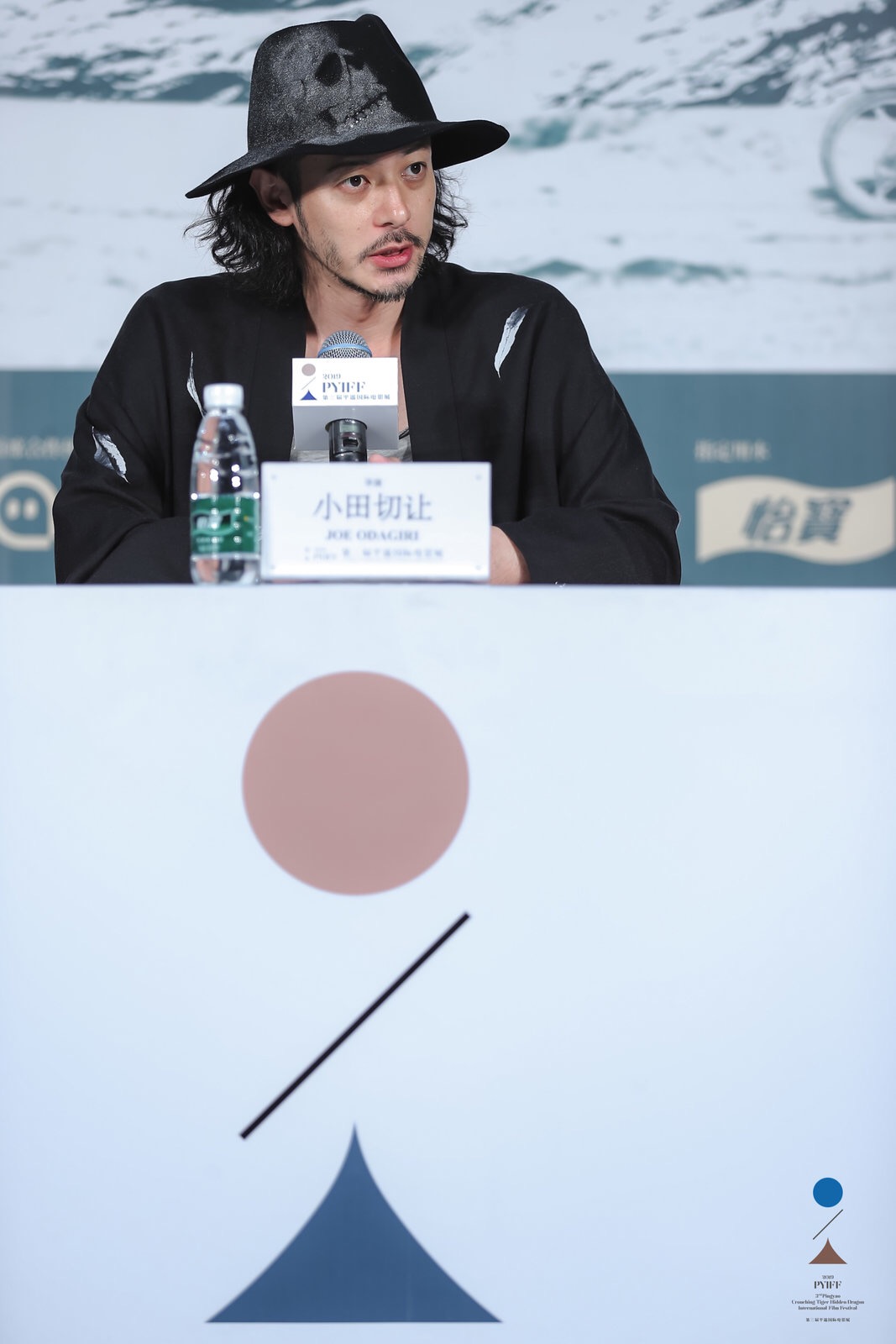 小田切让辟谣自己身体出问题：第一次体检结果有误，媒体报道夸张了_日本