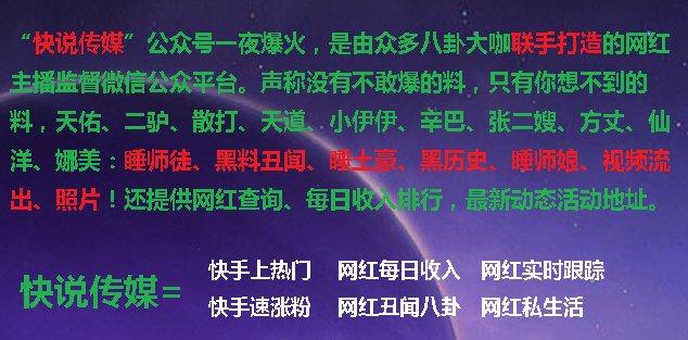 仙家查是什么原理_仙家查事头像图片大全