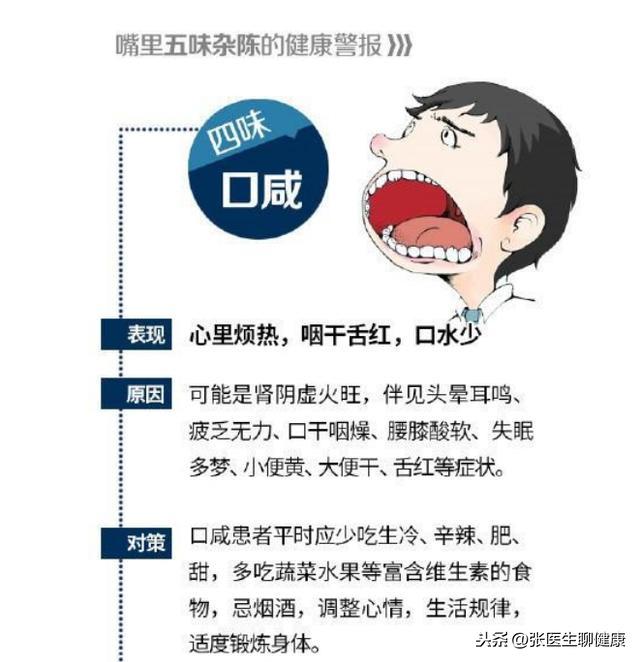 cfa2d9558e594793b381a97e084a9579.jpeg