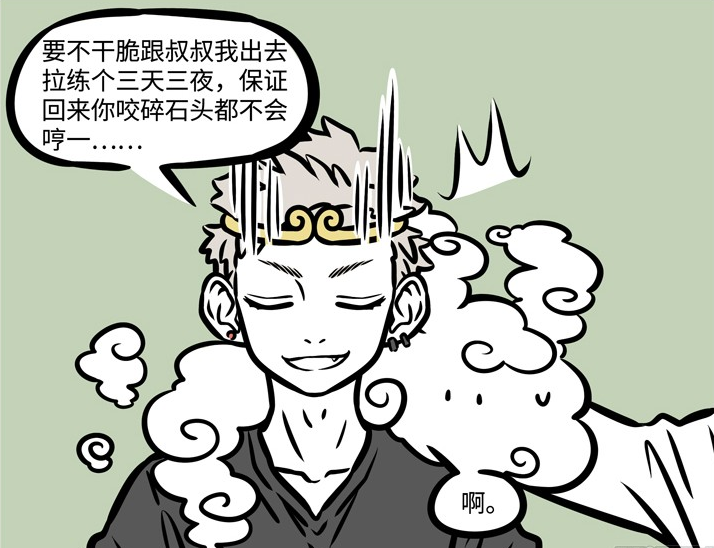d2077432fe7149b9b38feaa5b5a36c5f.png