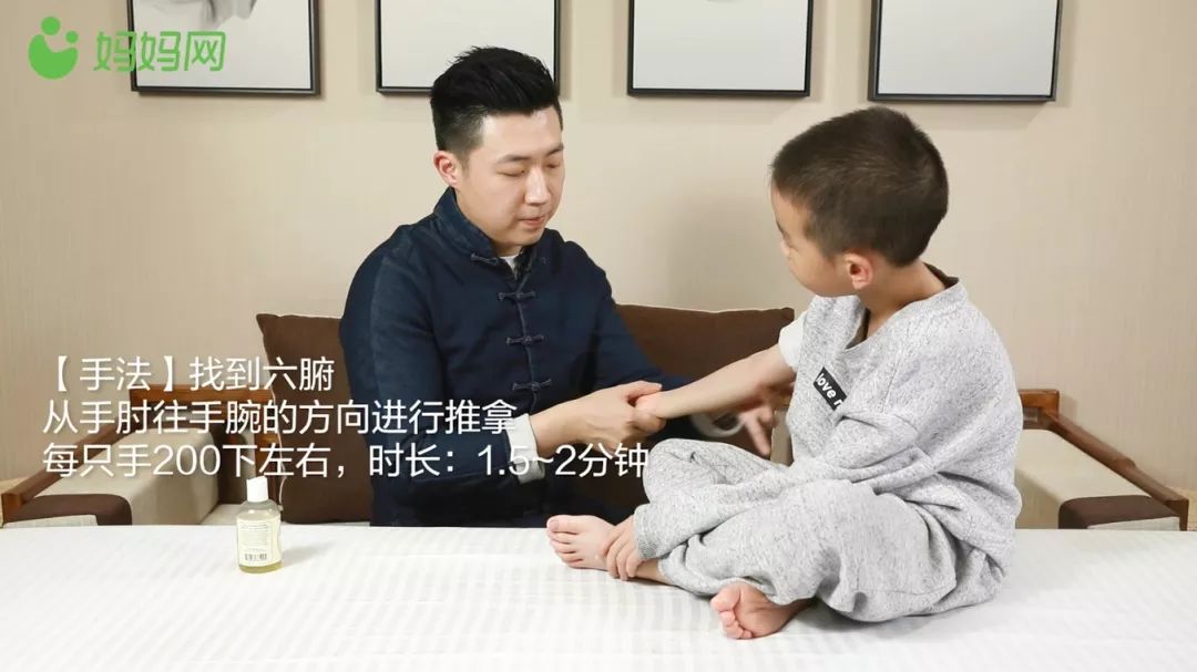 【青岛妈妈网】孩子发烧别再捂汗了！做好这三点，轻松缓解宝宝不适