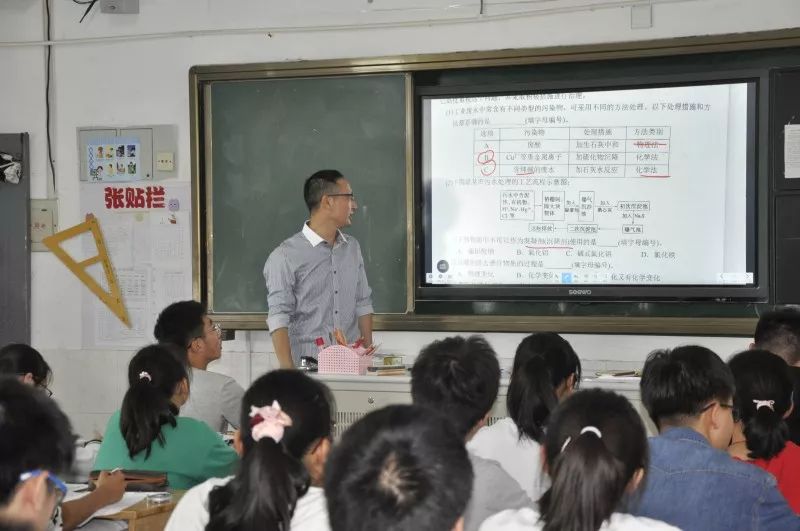 互学互鉴互联互通江阴市青阳中学领导老师莅临汇龙中学交流