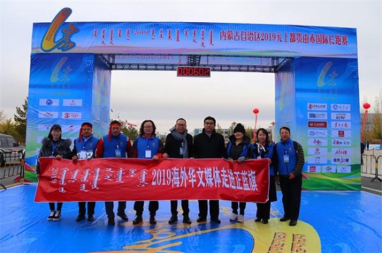 正蓝旗总人口_正蓝旗地图
