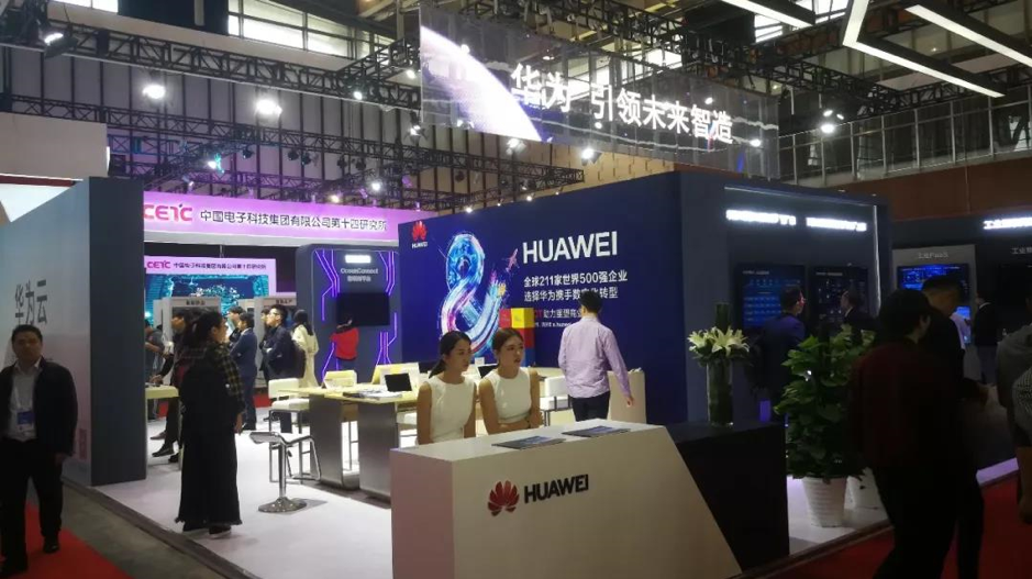 剧透!2019世界智能制造大会精彩纷呈,敬请期待!_机器人网