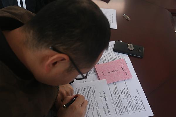 四个意识指的是什么意思 edcca598972643b1b03e7663645ba240.jpeg