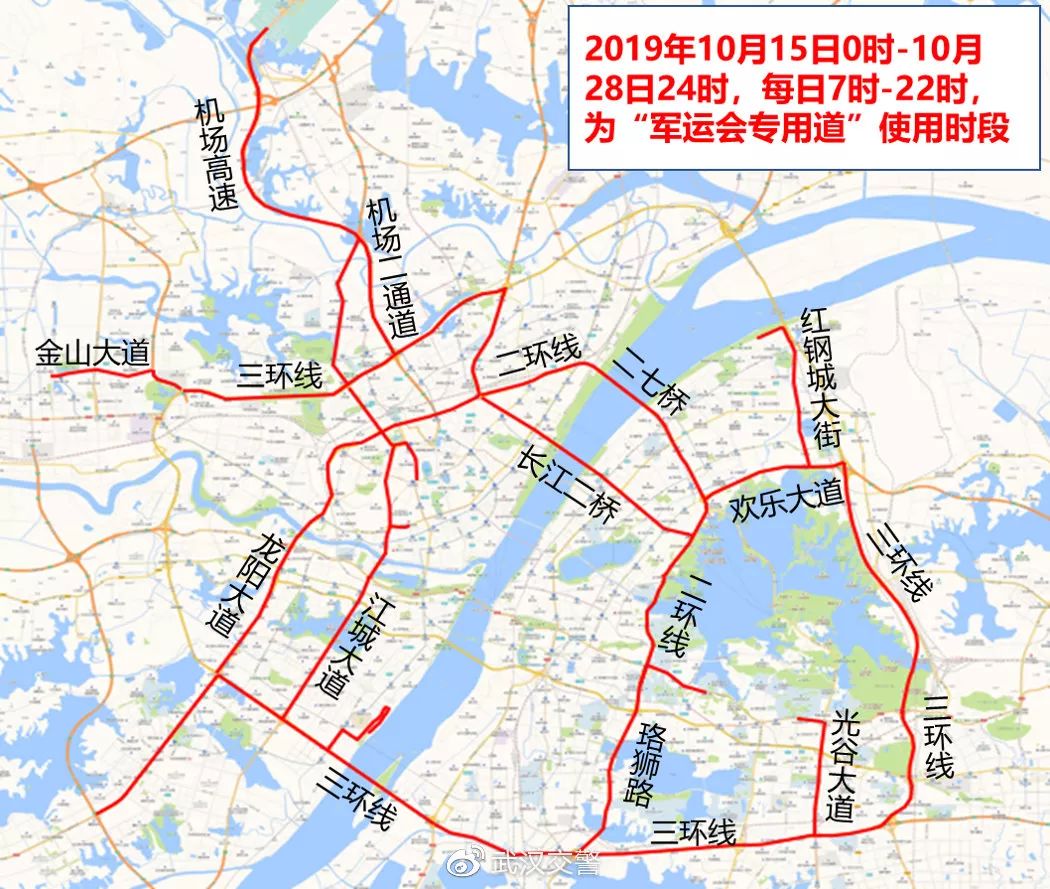 军人口诀_乘法口诀表图片(3)