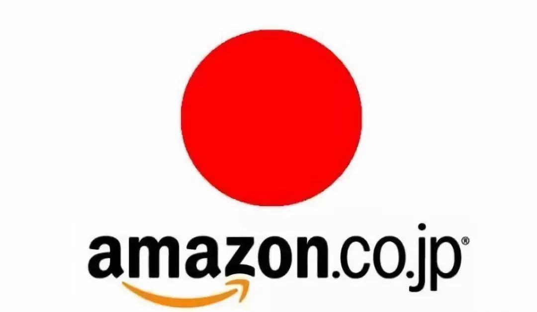 在amazon日本平台上发现的惊喜