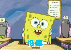 efe472d08d244ac3919cfb48184bdc7d.gif