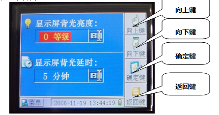 f04e0647b87d4253a511b229caa5a999.png