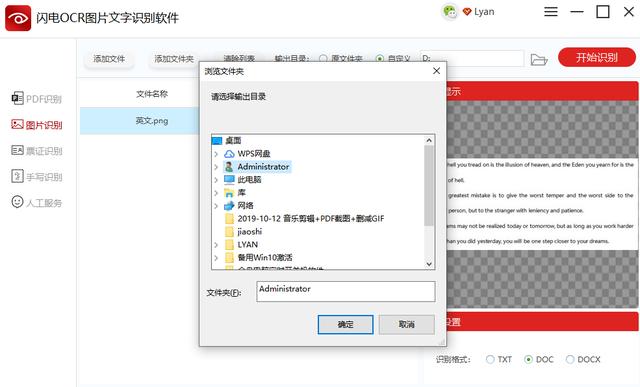 f33f66fdc12f4d53b968f66e2d90c809.jpeg