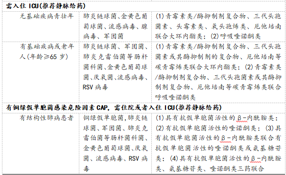 f59730e63dbb4a41988760fa5be7b67a.png