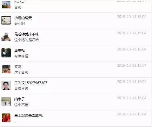 fc21bad3749e459db39b0512b6c820fc.jpeg