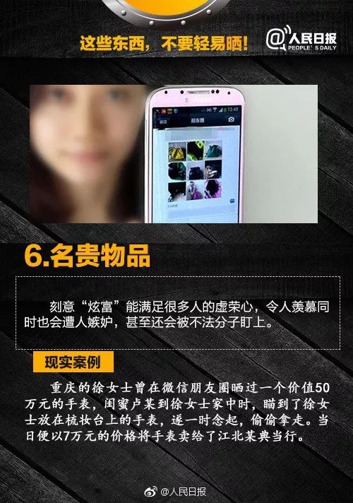 fe6354d61e7b4bba9b5dd5eb7df6f170.jpeg