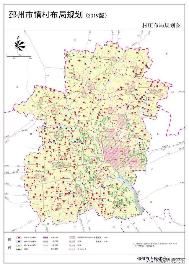 邳州市镇,村布局规划公示 3街道21镇共433个村庄将搬迁撤并,快看有