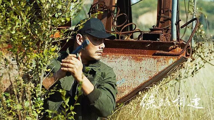 【预告】10.18《狭路相逢》