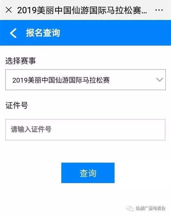029b8f5b41ae495f8a53ffa2f7fb63b9.jpeg