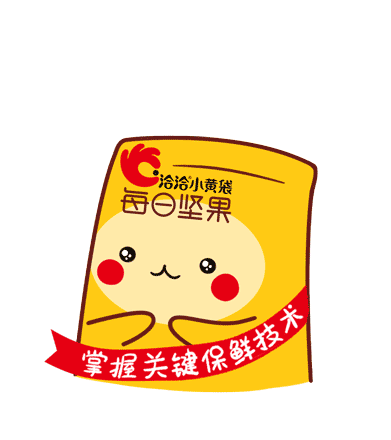 让我们多多达成共识,合作圆满!