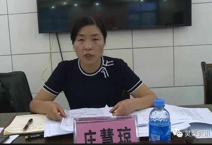 兴安县召开2019年意识形态工作联席会议