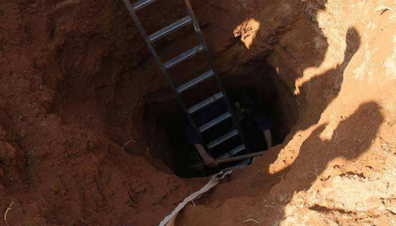 黑洞是谁挖出的 072c1a81e63a48189edd4143e55dcf2c.jpeg