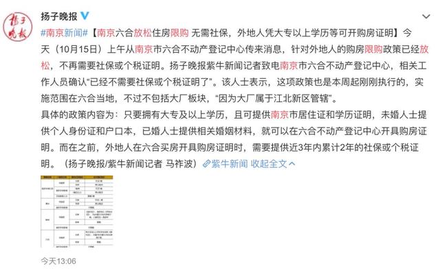 家庭人口证明怎么开范文_家庭贫困证明范文(2)