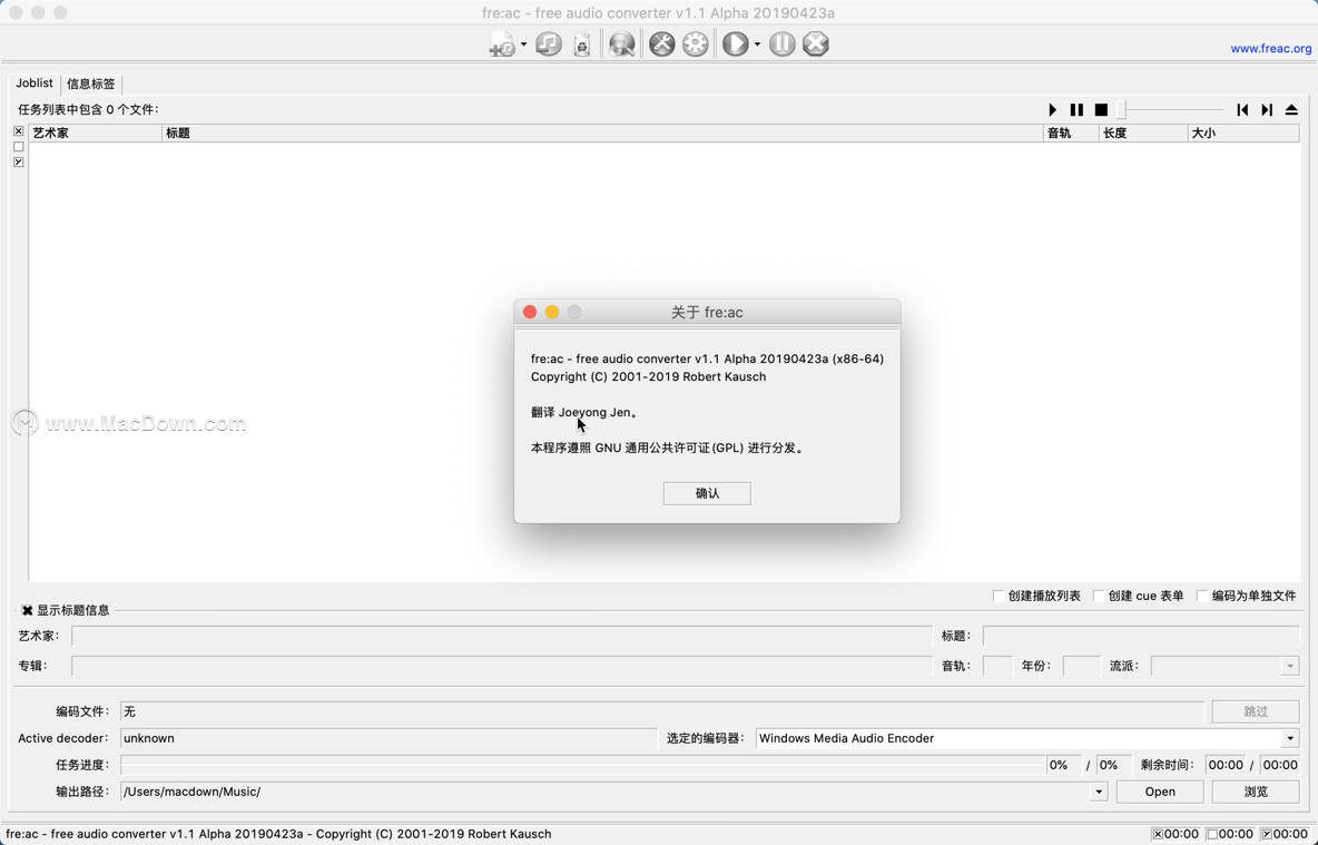 Freac For Mac 音频和cd格式转换器 中文版