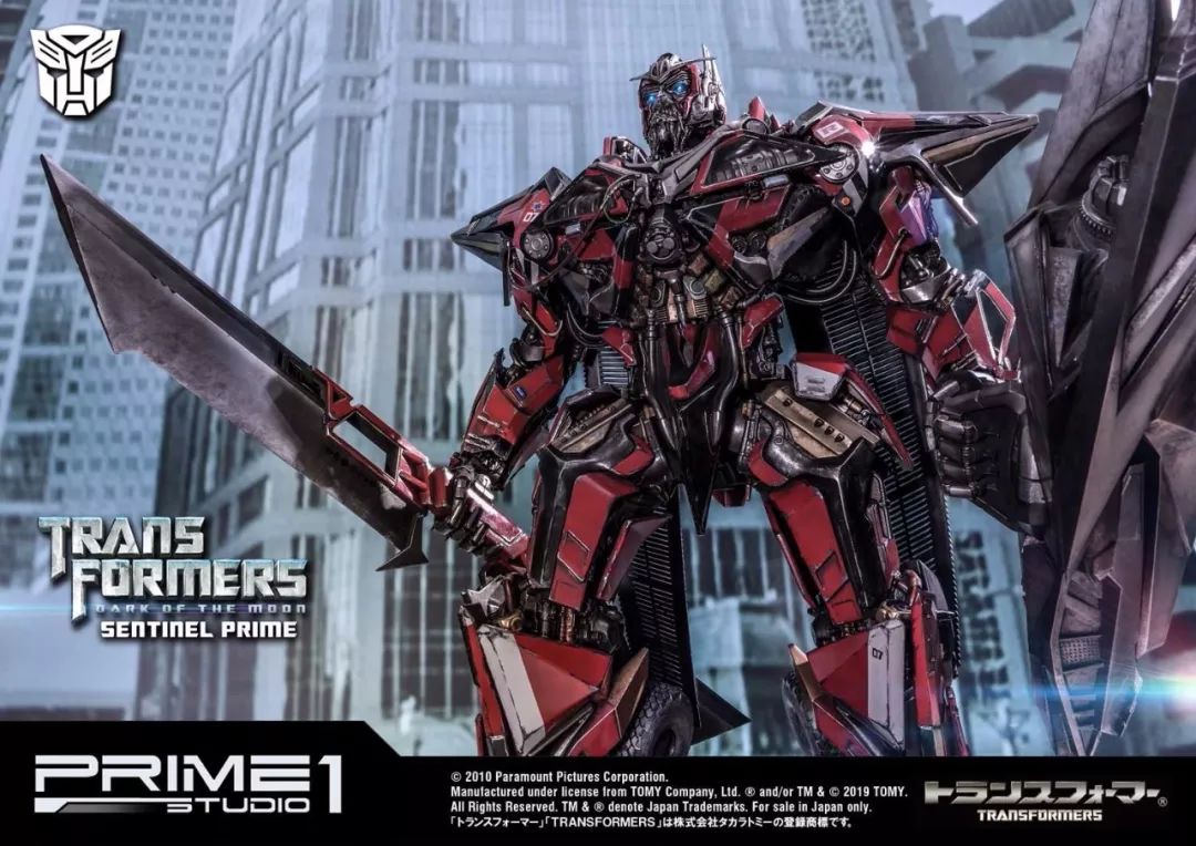 新品预定 prime 1 studio:29寸《变形金刚2》- sentinel prime/御天敌