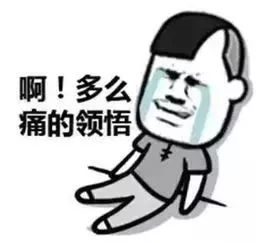 0d3b4b0b58eb47d99f7d384dc497204e.png