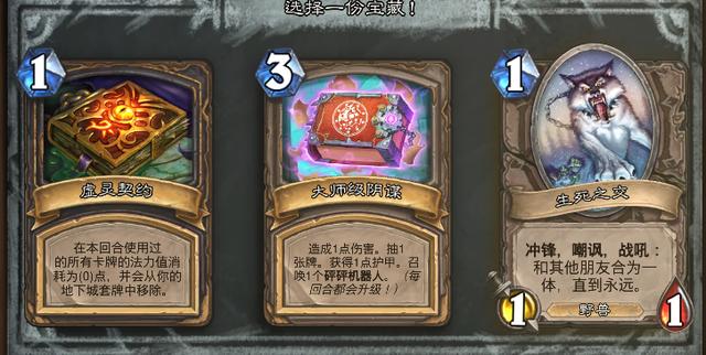 梦中无头之叩首,未死之人的魂与影——一场关于生死边界的心理剧 梦中无头之叩首,未死之人的魂与影——一场关于生死边界的心理剧